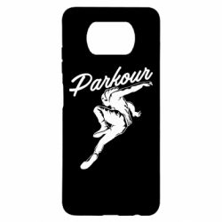 Чохол для Xiaomi Poco X3 Parkour and jump - PrintSalon