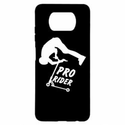 Чехол для Xiaomi Poco X3 Pro Rider - PrintSalon