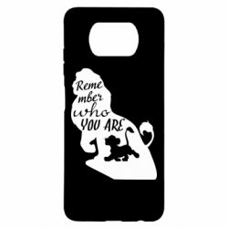 Чехол для Xiaomi Poco X3 Remember who you are - PrintSalon