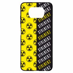 Чехол для Xiaomi Poco X3 S.T.A.L.K.E.R. 2 - PrintSalon