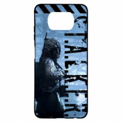 Чехол для Xiaomi Poco X3 Stalker Hunter - PrintSalon