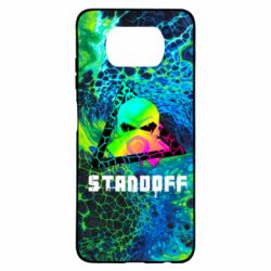 Чехол для Xiaomi Poco X3 Standoff art skull - PrintSalon