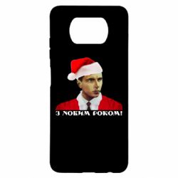 Чехол для Xiaomi Poco X3 Степан Бандера санта - PrintSalon
