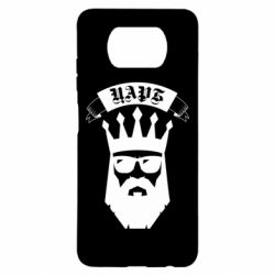 Чехол для Xiaomi Poco X3 The Bearded Tsar - PrintSalon