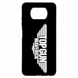 Чохол для Xiaomi Poco X3 Top Gun Maverik - PrintSalon