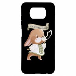 Чехол для Xiaomi Poco X3 Заяц украинец! С Новым Годом 2023 - PrintSalon