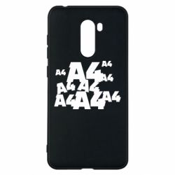 Чехол для Xiaomi Pocophone F1 A4 Pattern - PrintSalon