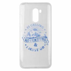 Чехол для Xiaomi Pocophone F1 Adventure is calling - PrintSalon