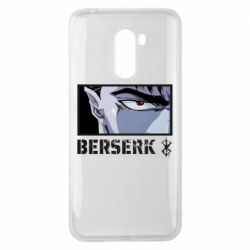 Чехол для Xiaomi Pocophone F1 Berserk Guts - PrintSalon