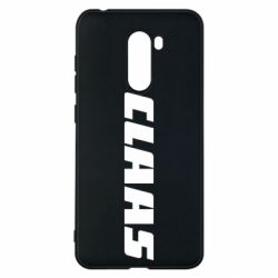 Чохол для Xiaomi Pocophone F1 Claas - PrintSalon