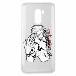 Чехол для Xiaomi Pocophone F1 Demon Sukuna art - PrintSalon