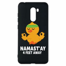 Чехол для Xiaomi Pocophone F1 Duck Namast'ay Away - PrintSalon