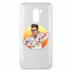 Чехол для Xiaomi Pocophone F1 Эдисон: Мамина Перловка - PrintSalon