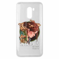 Чехол для Xiaomi Pocophone F1 Ellie The Last Of Us - PrintSalon