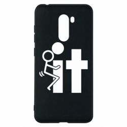 Чехол для Xiaomi Pocophone F1 F*ck with IT - PrintSalon