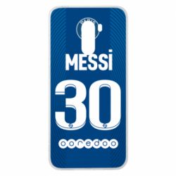 Чехол для Xiaomi Pocophone F1 Форма Месси ПСЖ - PrintSalon