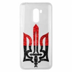 Чехол для Xiaomi Pocophone F1 Герб Украины красно-черный - PrintSalon
