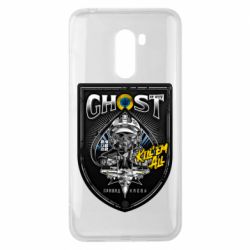 Чехол для Xiaomi Pocophone F1 Ghost of kyiv! - PrintSalon