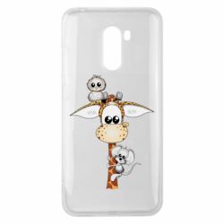 Чехол для Xiaomi Pocophone F1 Giraffe Owl and Mouse - PrintSalon