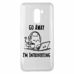 Чехол для Xiaomi Pocophone F1 Go away i'm introverting - PrintSalon