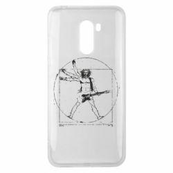 Чехол для Xiaomi Pocophone F1 Guitarist Da Vinci - PrintSalon