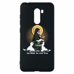 Чохол для Xiaomi Pocophone F1 H  I  M  A  R  S - PrintSalon