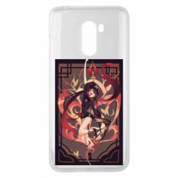 Чохол для Xiaomi Pocophone F1 Ху Тао з Хомою - PrintSalon