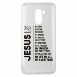 Чехол для Xiaomi Pocophone F1 Jesus is - PrintSalon