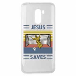 Чехол для Xiaomi Pocophone F1 Jesus will save - PrintSalon