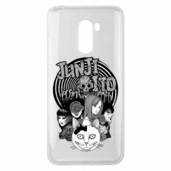 Чохол для Xiaomi Pocophone F1 Junji Ito - PrintSalon