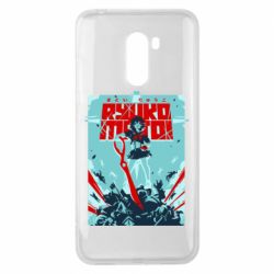 Чохол для Xiaomi Pocophone F1 Kill a Kill poster - PrintSalon