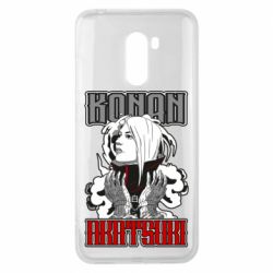 Чохол для Xiaomi Pocophone F1 Konan Akatsuki - PrintSalon