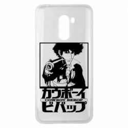 Чехол для Xiaomi Pocophone F1 Ковбой Бибоп с ружьем - PrintSalon