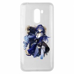 Чохол для Xiaomi Pocophone F1 Лайла - PrintSalon