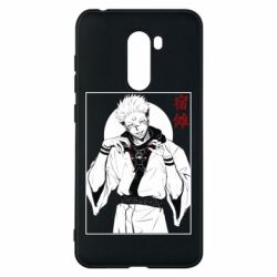 Чехол для Xiaomi Pocophone F1 Магическая битва аниме - PrintSalon