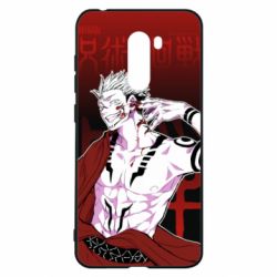 Чохол для Xiaomi Pocophone F1 Магічна Битва - PrintSalon