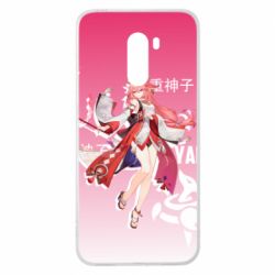 Чохол для Xiaomi Pocophone F1 Mischievous Yae Miko - PrintSalon