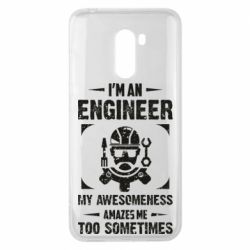 Чехол для Xiaomi Pocophone F1 My awesomeness amazes me too sometimes - PrintSalon