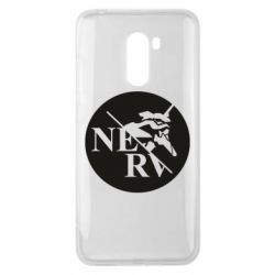 Чохол для Xiaomi Pocophone F1 Nerv - PrintSalon