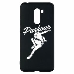 Чехол для Xiaomi Pocophone F1 Parkour and jump