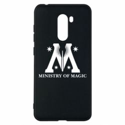 Чехол для Xiaomi Pocophone F1 Символ министерства магии - PrintSalon