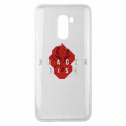 Чехол для Xiaomi Pocophone F1 Standoff Dragon Rise - PrintSalon