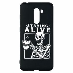 Чехол для Xiaomi Pocophone F1 Staying alive with coffee - PrintSalon