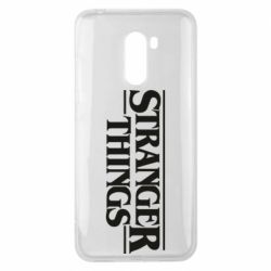 Чехол для Xiaomi Pocophone F1 Stragner Things Logo - PrintSalon