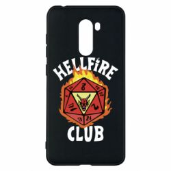 Чехол для Xiaomi Pocophone F1 Stranger Things: Hellfire club - PrintSalon