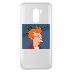 Чехол для Xiaomi Pocophone F1 Suspicious Fry - PrintSalon