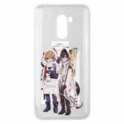 Чехол для Xiaomi Pocophone F1 Тарталья и Моракс - PrintSalon