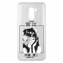 Чехол для Xiaomi Pocophone F1 TOMIE JUNJI ITO - PrintSalon