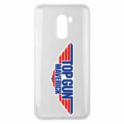 Чехол для Xiaomi Pocophone F1 Top Gun. Maverik - PrintSalon