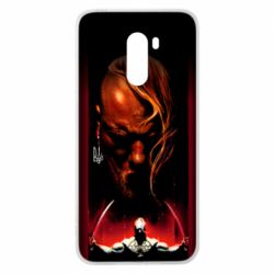 Чохол для Xiaomi Pocophone F1 Украина – мать, за нее надо головой стоять - PrintSalon